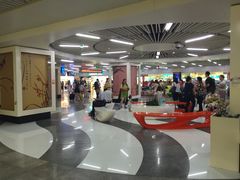 -连城·新天地(福华一路店)