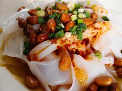 红油米皮-贵州人家·酸汤火锅·20年老字号