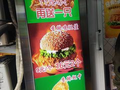 -味味香(团结湖店)