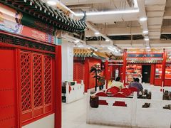 -芦月轩羊蝎子(太平桥店)