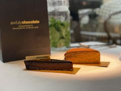 -Ninethirty by Awfully Chocolate(天环广场店)