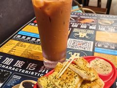 -南洋老咖啡(牛车水店)