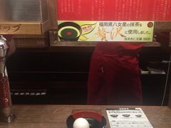 -一兰拉面(梅田阪急东通店)