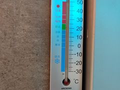 -银泰百货(厦门国贸中心店)