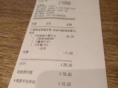 -肯德基(甘家口店)