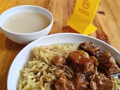 -凌记(泮塘路店)