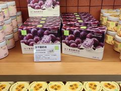-奈雪的茶(市百一店)