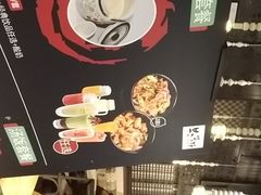 -相思蜜哒(万象天地店)