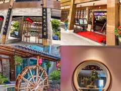 -顺德了能馆(虎门店)