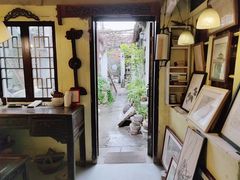 -邊城書店