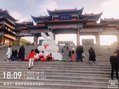 -威海华夏城景区