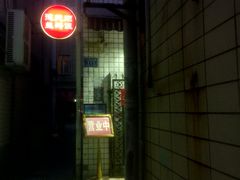 -德天顺盖码饭(人民西路店)