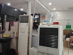 -老殷锅仔