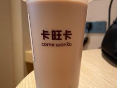 -卡旺卡(黄山银街店)