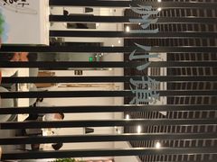 -攸州小镇家湘菜(小米科技园店)