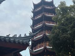 -民国红公馆(老门东店)