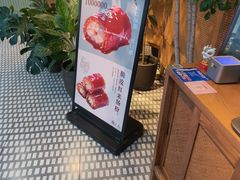 -陶兰居·手工点心·粤菜(圆融时代广场店)
