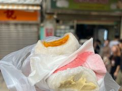 -澳门长洲糯米糍(柯打苏沙街店)