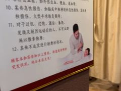 -筋骨堂热敷推拿按摩(枫林绿洲店)