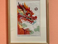 -江苏省美术馆(长江路新馆)