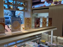 -好利来(东四店)