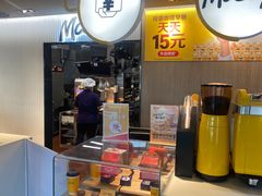 -麦当劳(农光里店)