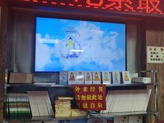 -净行天厨(莲塘总店)