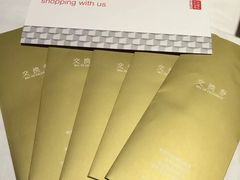 -乐天免税店(明洞店)