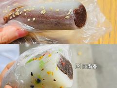 -江南春(中山中路店)