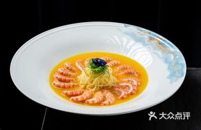 Private Home-style Pickled Radish Braised Prawn