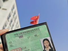 -北京市公安局公安交通管理局西城交通支队停车场