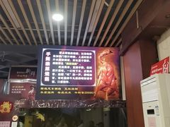 -长润·濑尿烧鹅