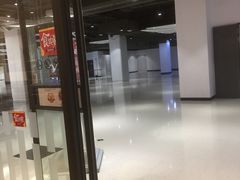 门面-食其家·牛丼咖喱(金桥太茂店)