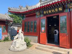 -郭守敬纪念馆