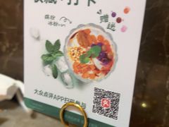 -新白鹿餐厅(金鹰新街口店)