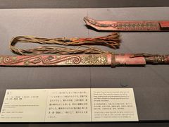 -东京国立博物馆