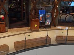 -湊湊火锅·茶憩(石家庄万象城店)