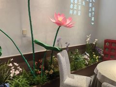 -弘馆·镜湖印象