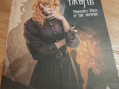 -作幺探案馆·剧本杀实景搜证