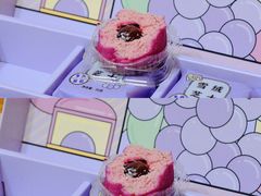 -好利来(马家堡店)