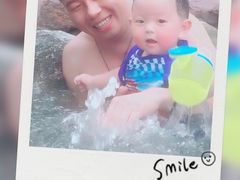 -郑州银基黄帝宫御温泉