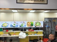 -熊记鸡粥瑞熊美食店(石岗大街店)