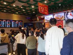 -四宜糕团店(南大街店)