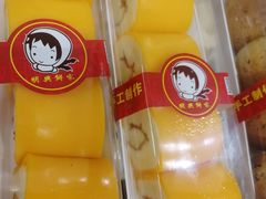 -明兴饼家