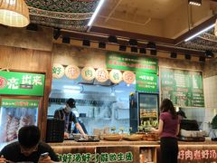 -云阿蛮云南生烫牛肉米线(奉贤路店)