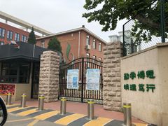 -北京林业大学幼儿园