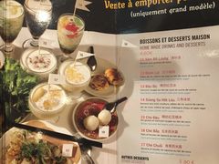 -Phở Bánh Cuốn 14