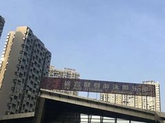 -途睿健身游泳俱乐部(顶峰店)