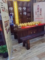 -升艾堂亚健康调理中心