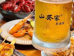 -山葵家居酒屋(天目里店)
